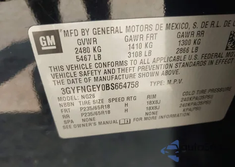 2011 Cadillac Srx Standard из США, поврежденный, VIN 3GYFNGEY0BS664758